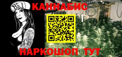 героин Ярославль