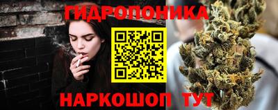 ALPHA PVP Анжеро-Судженск