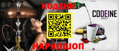 прущая мука Ярцево