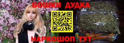 марихуана Ефремов