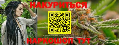 ALPHA PVP Анжеро-Судженск
