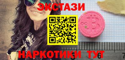прущая мука Ярцево