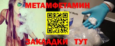 COCAINE Янаул