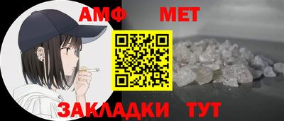 героин Ярославль