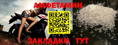 героин Ярославль