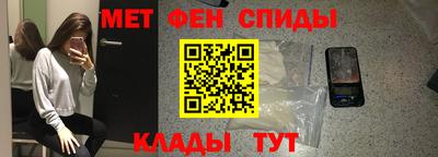 COCAINE Янаул