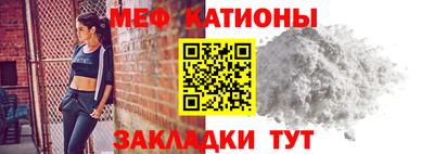соль ск Анапа