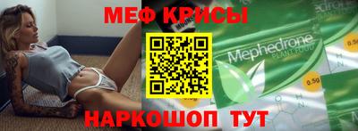героин Ярославль